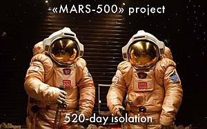 mars-500-1-300x187
